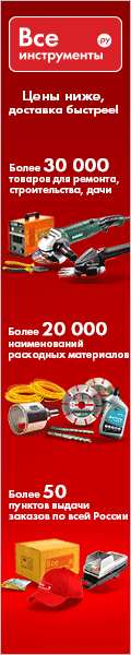 vse instruments